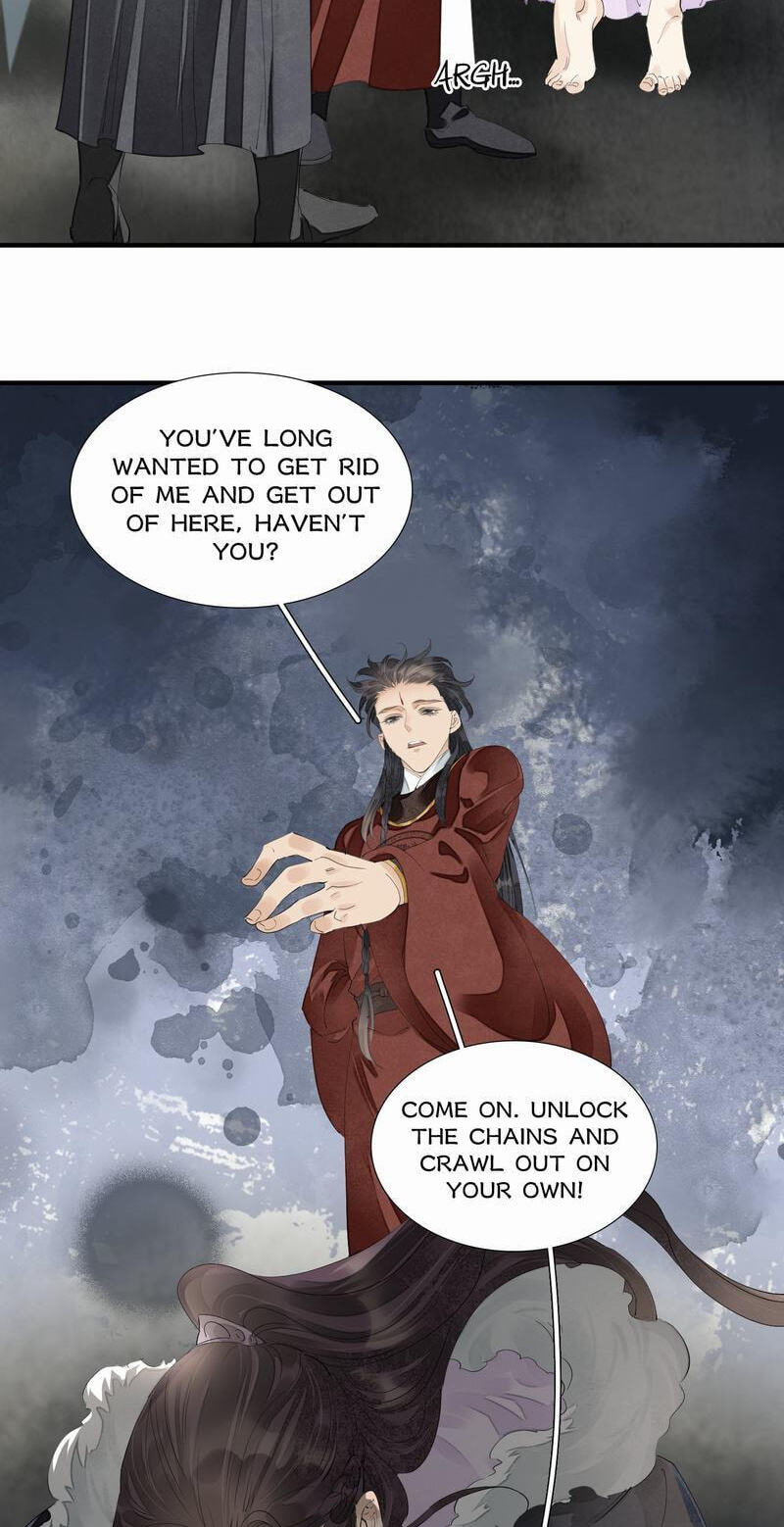 Sinful Love Chapter 76 page 21 - 