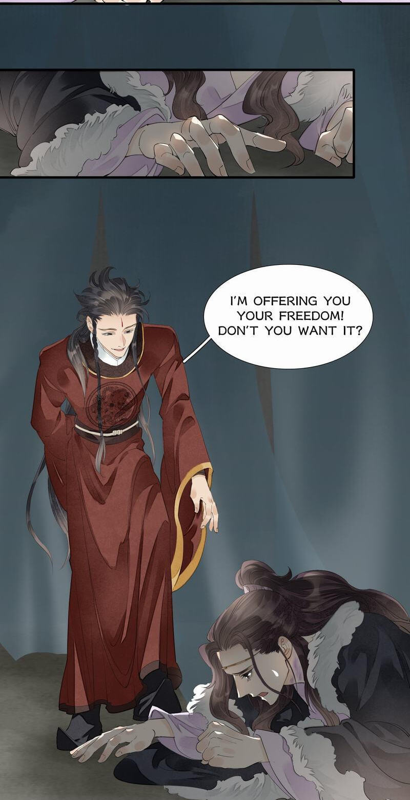 Sinful Love Chapter 76 page 23 - 