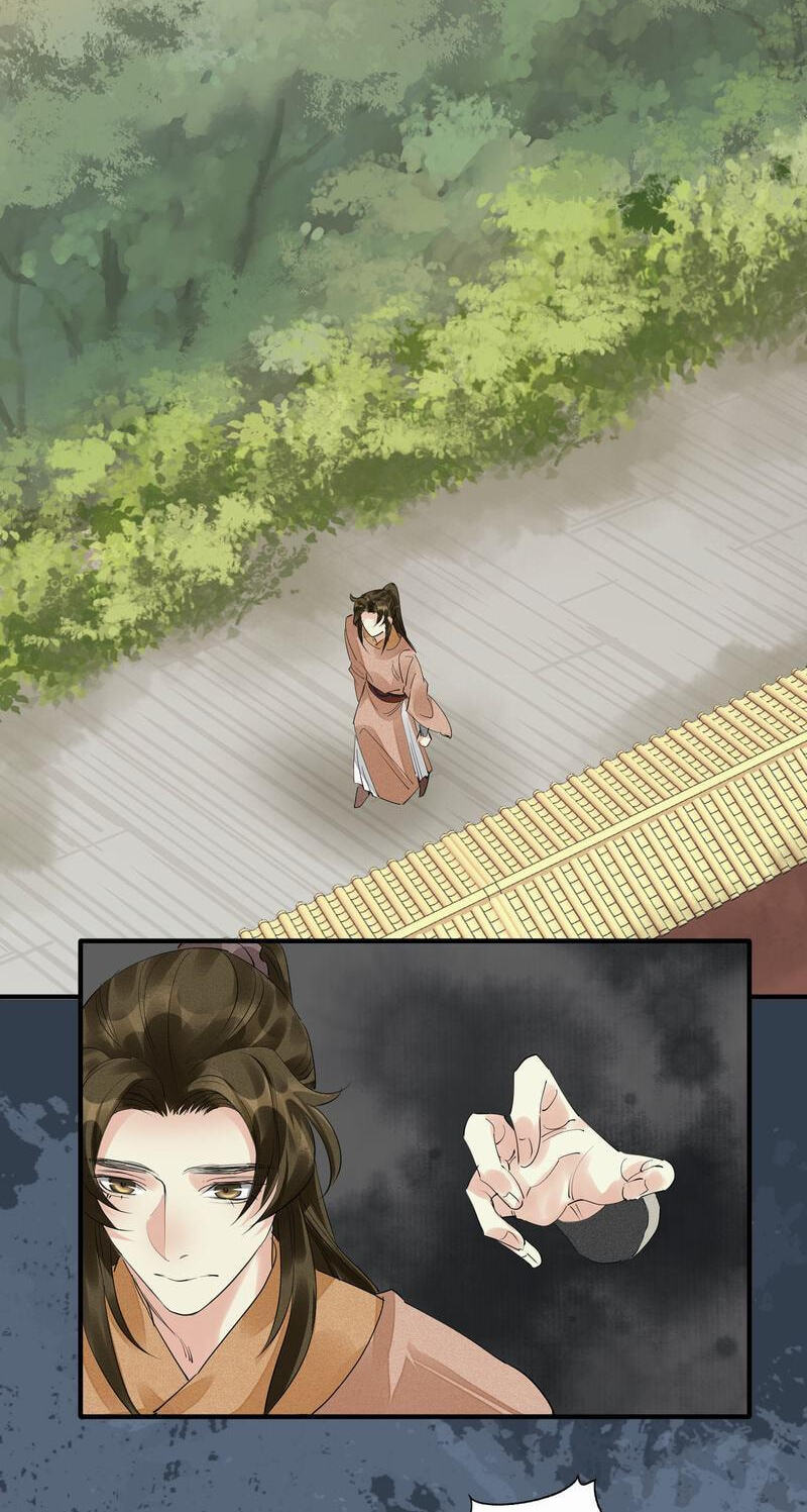 Sinful Love Chapter 77 page 17 - 