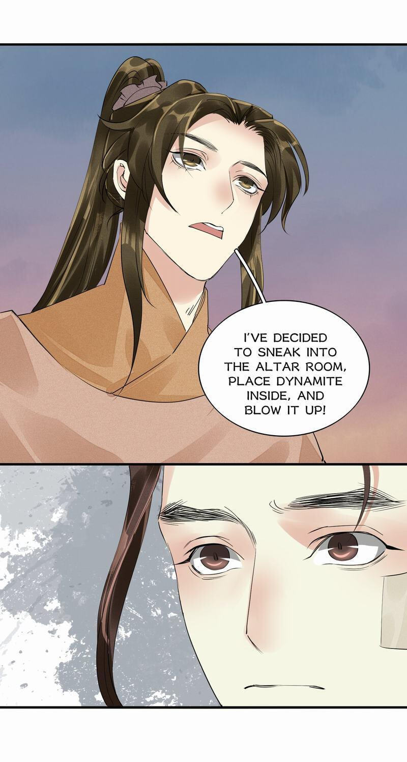 Sinful Love Chapter 77 page 21 - 