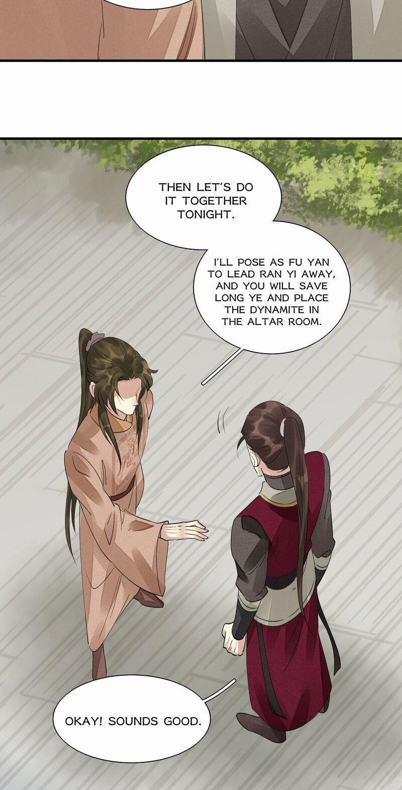 Sinful Love Chapter 77 page 25 - 