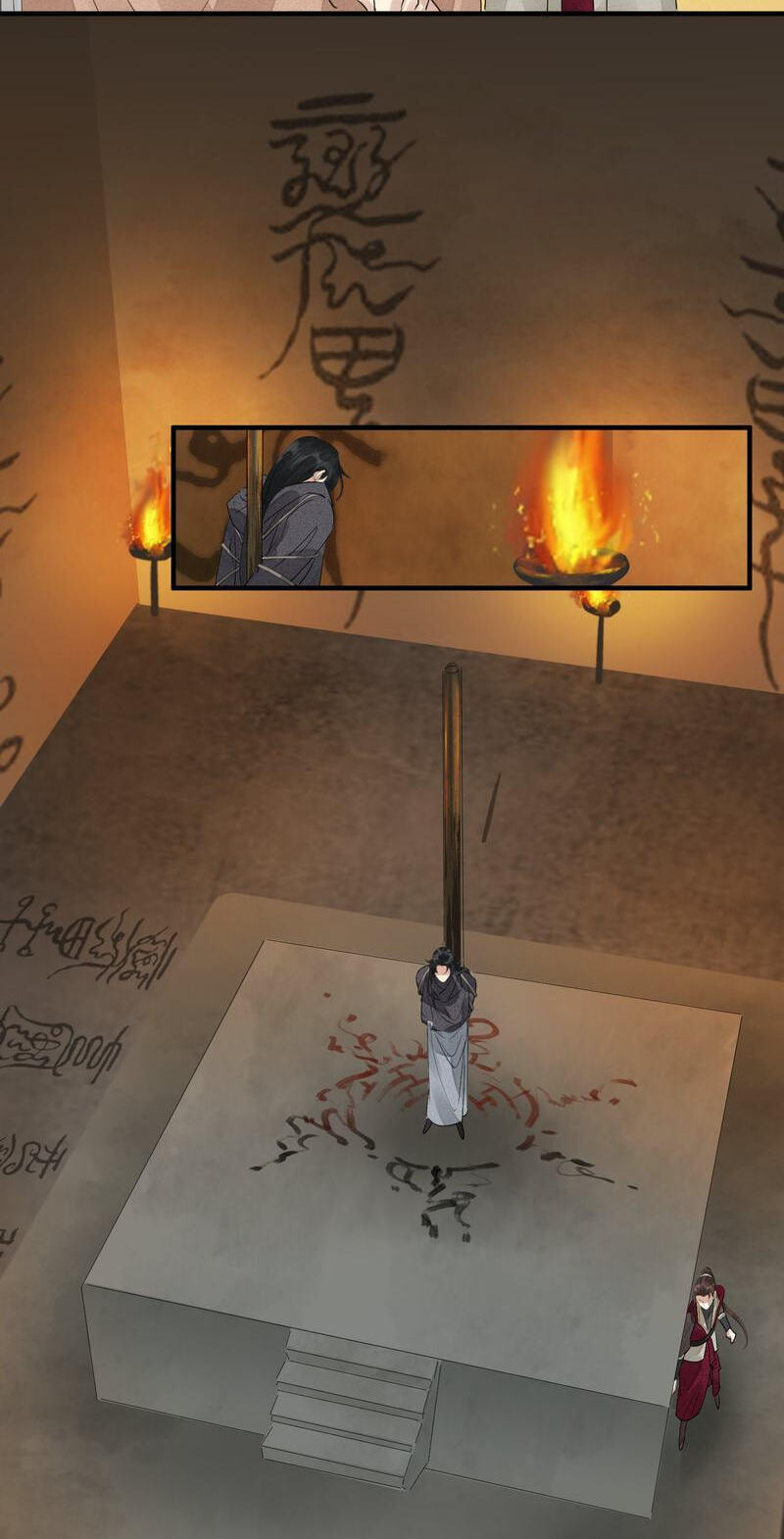 Sinful Love Chapter 77 page 29 - 