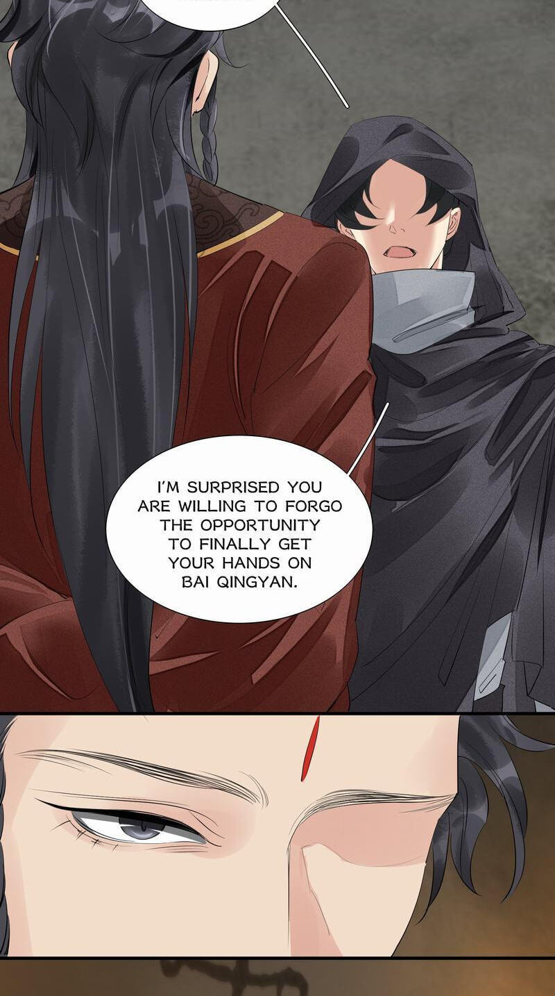 Sinful Love Chapter 77 page 4 - 