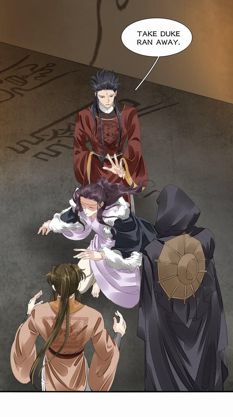 Sinful Love Chapter 77 page 5 - 