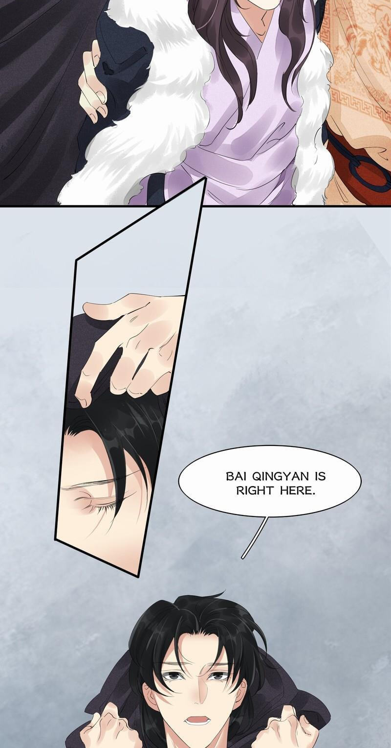 Sinful Love Chapter 77 page 7 - 