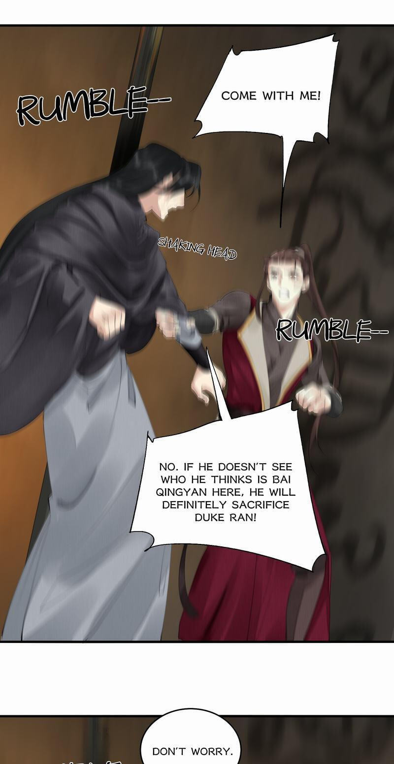 Sinful Love Chapter 78 page 12 - 