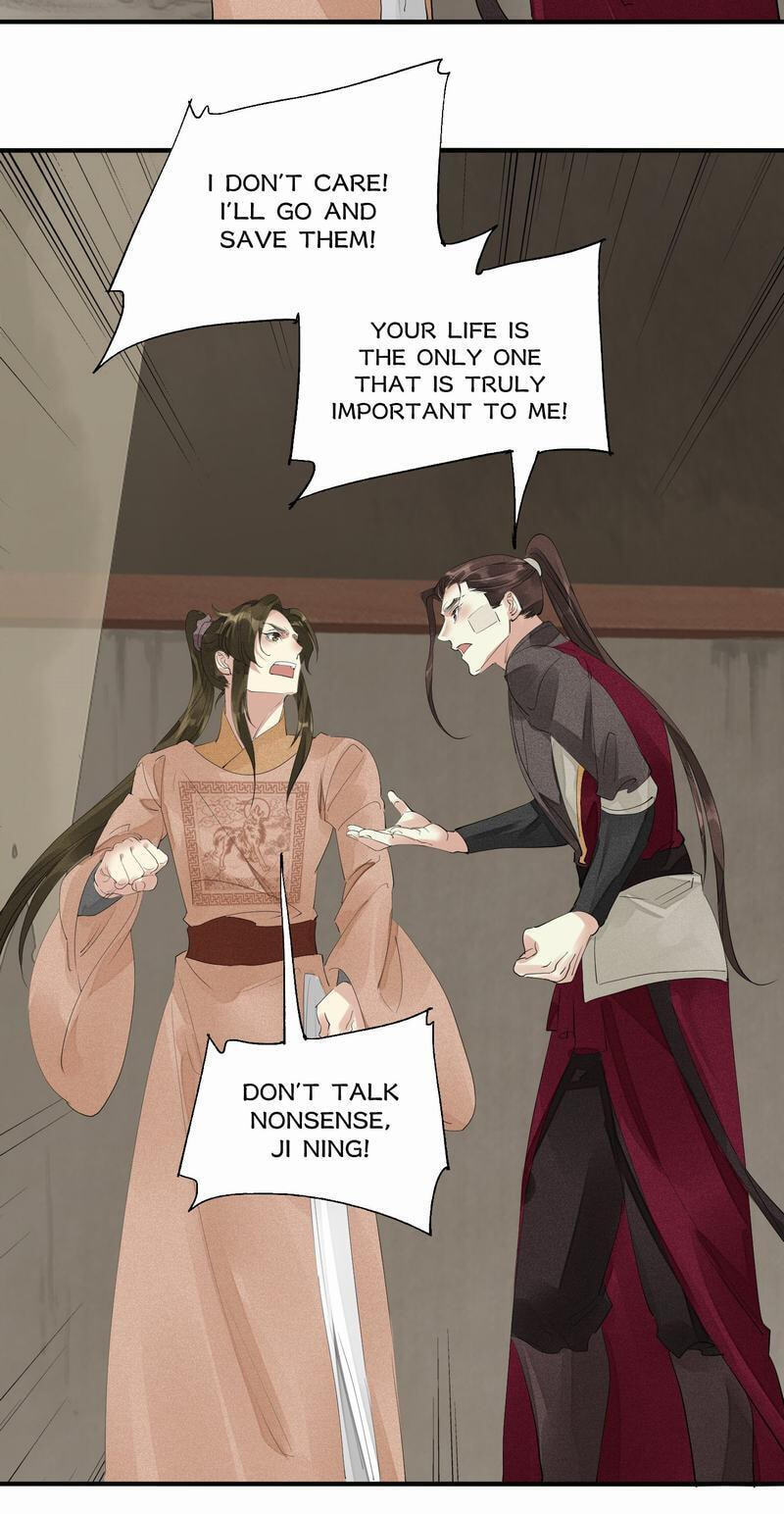 Sinful Love Chapter 78 page 21 - 