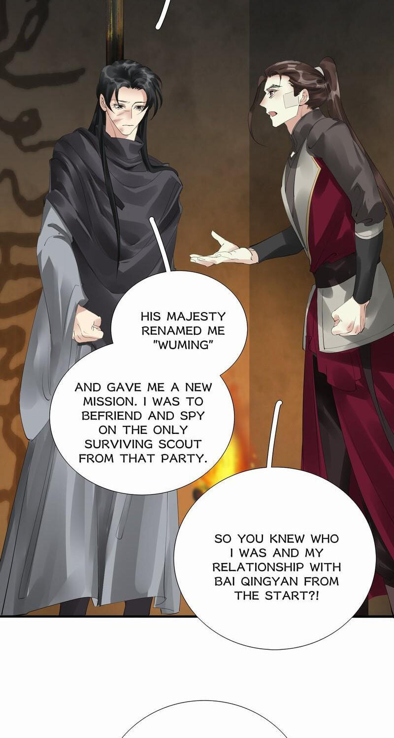 Sinful Love Chapter 78 page 4 - 