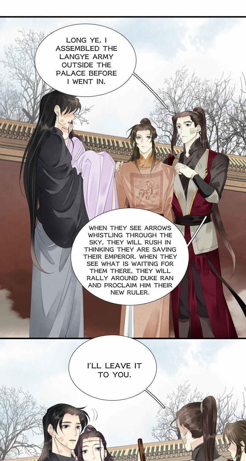 Sinful Love Chapter 79.1 page 17 - 
