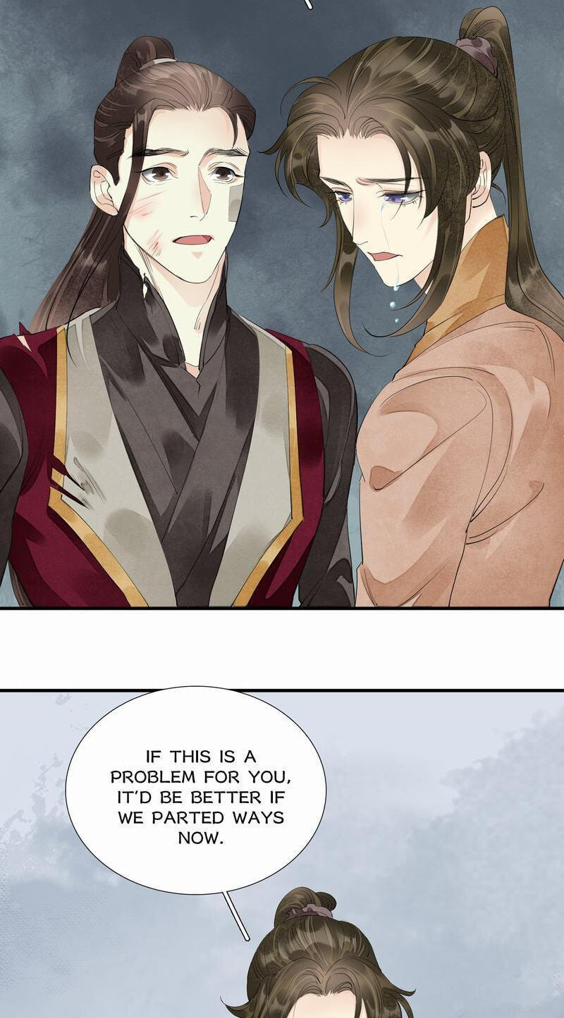 Sinful Love Chapter 79.1 page 6 - 