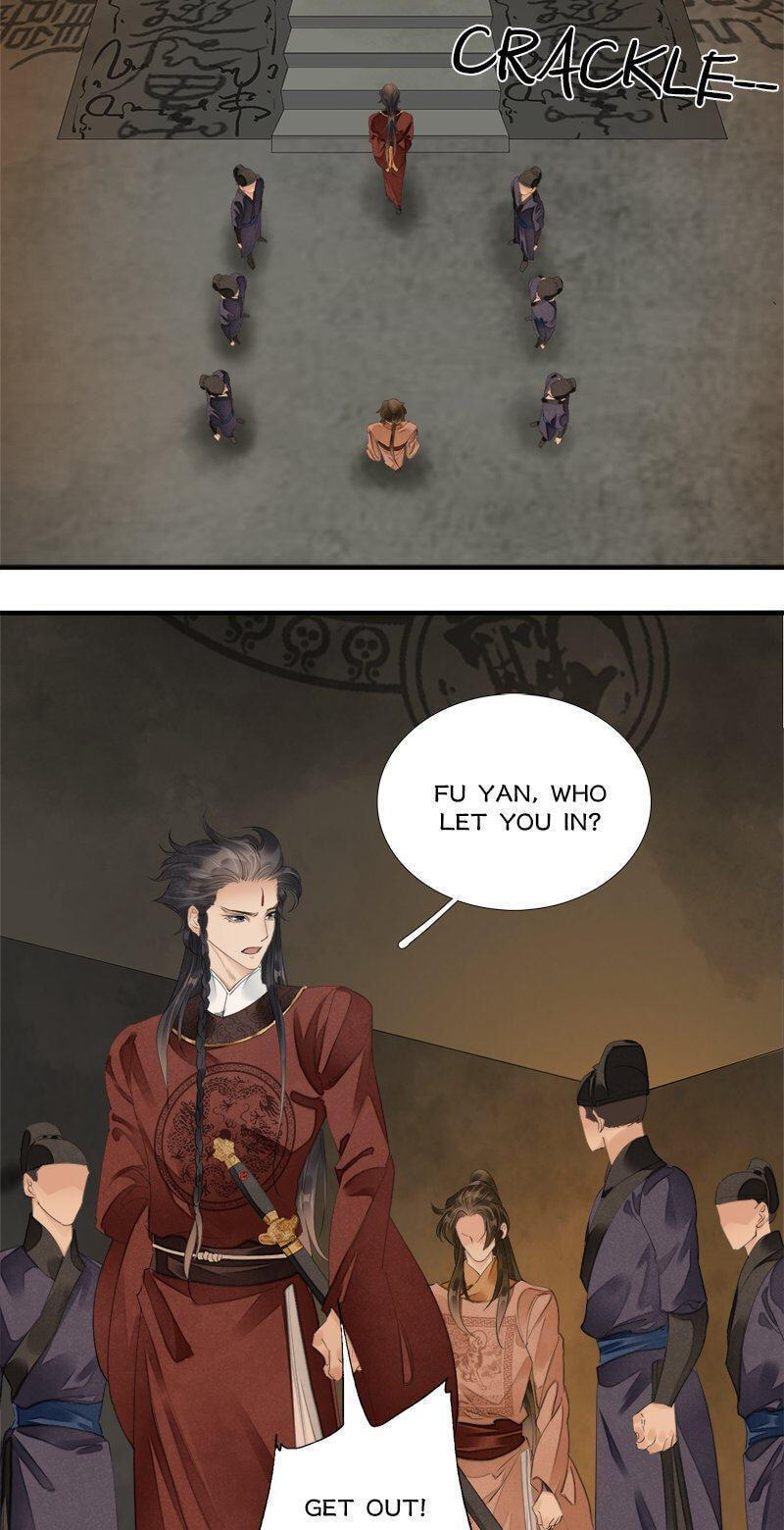 Sinful Love Chapter 79 page 2 - 