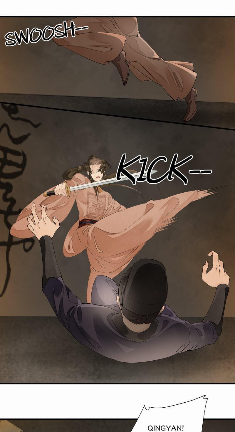 Sinful Love Chapter 79 page 12 - 