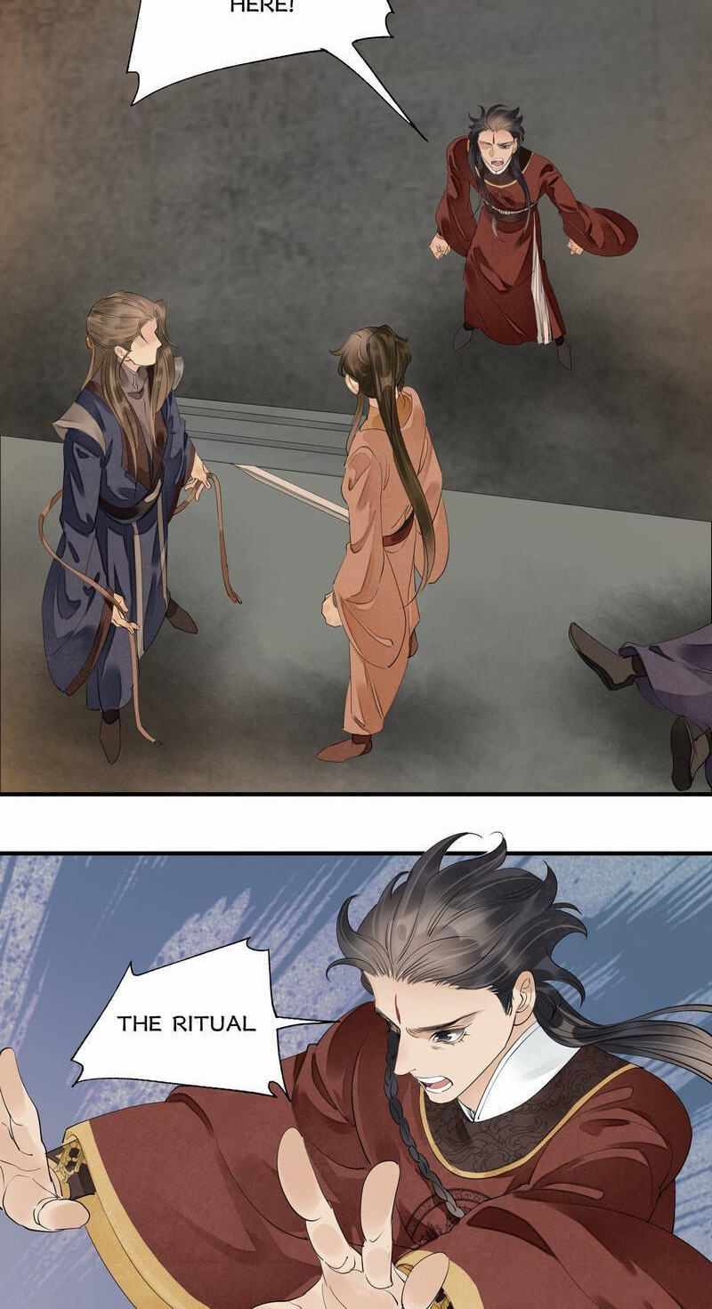 Sinful Love Chapter 79 page 17 - 