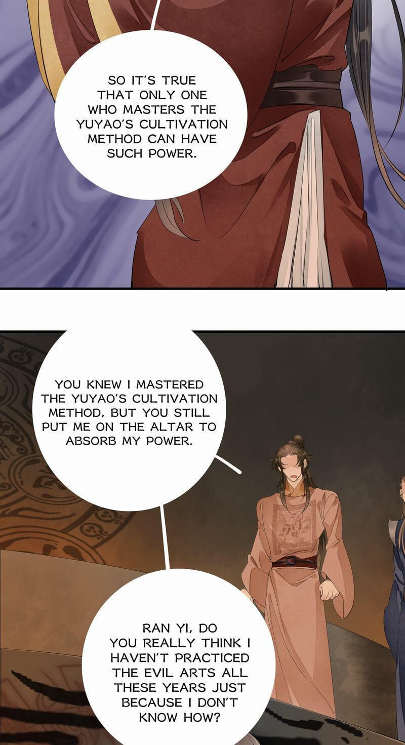 Sinful Love Chapter 79 page 20 - 