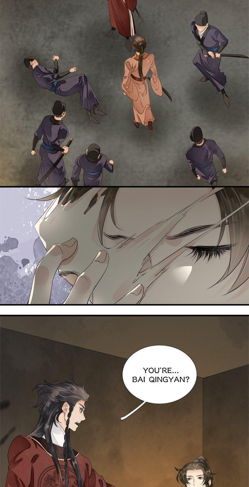 Sinful Love Chapter 79 page 4 - 
