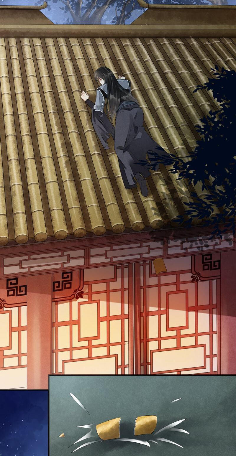 Sinful Love Chapter 8.1 page 2 - 