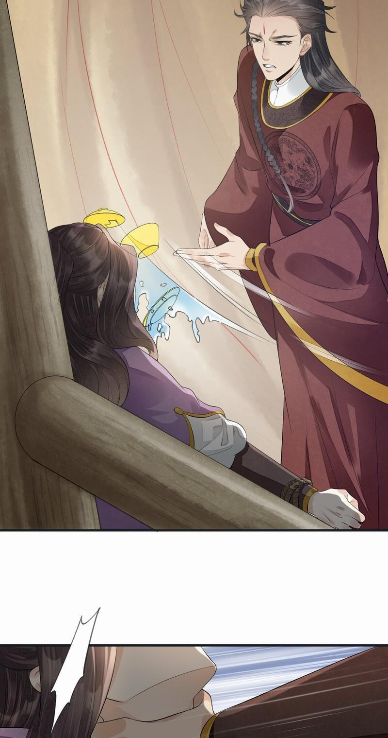 Sinful Love Chapter 8.1 page 13 - 