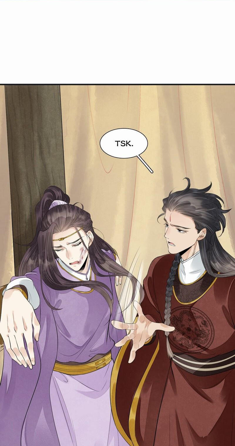 Sinful Love Chapter 8.1 page 15 - 