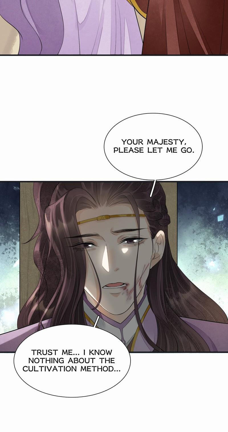 Sinful Love Chapter 8.1 page 16 - 