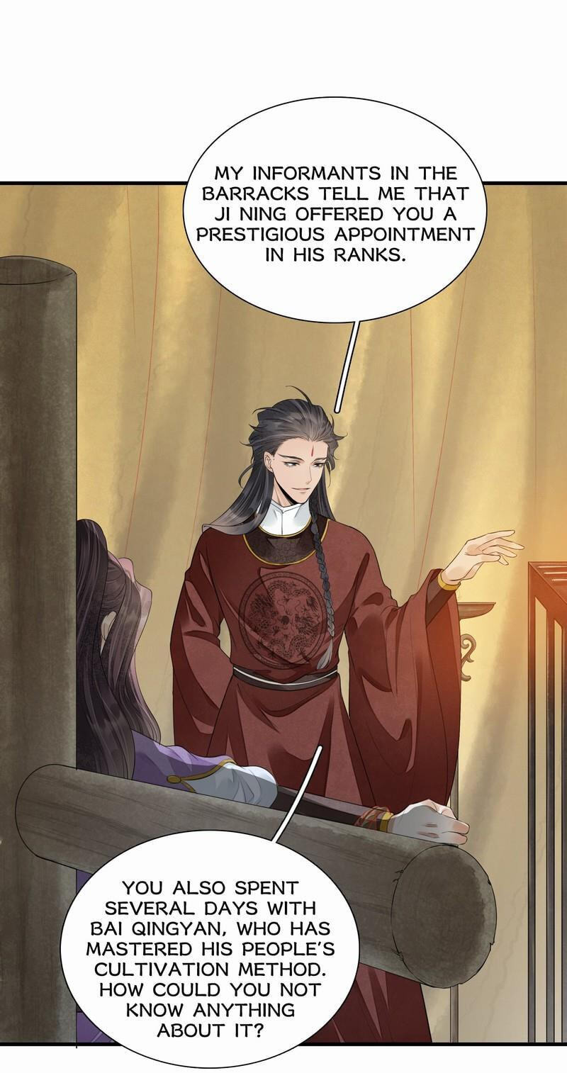 Sinful Love Chapter 8.1 page 17 - 