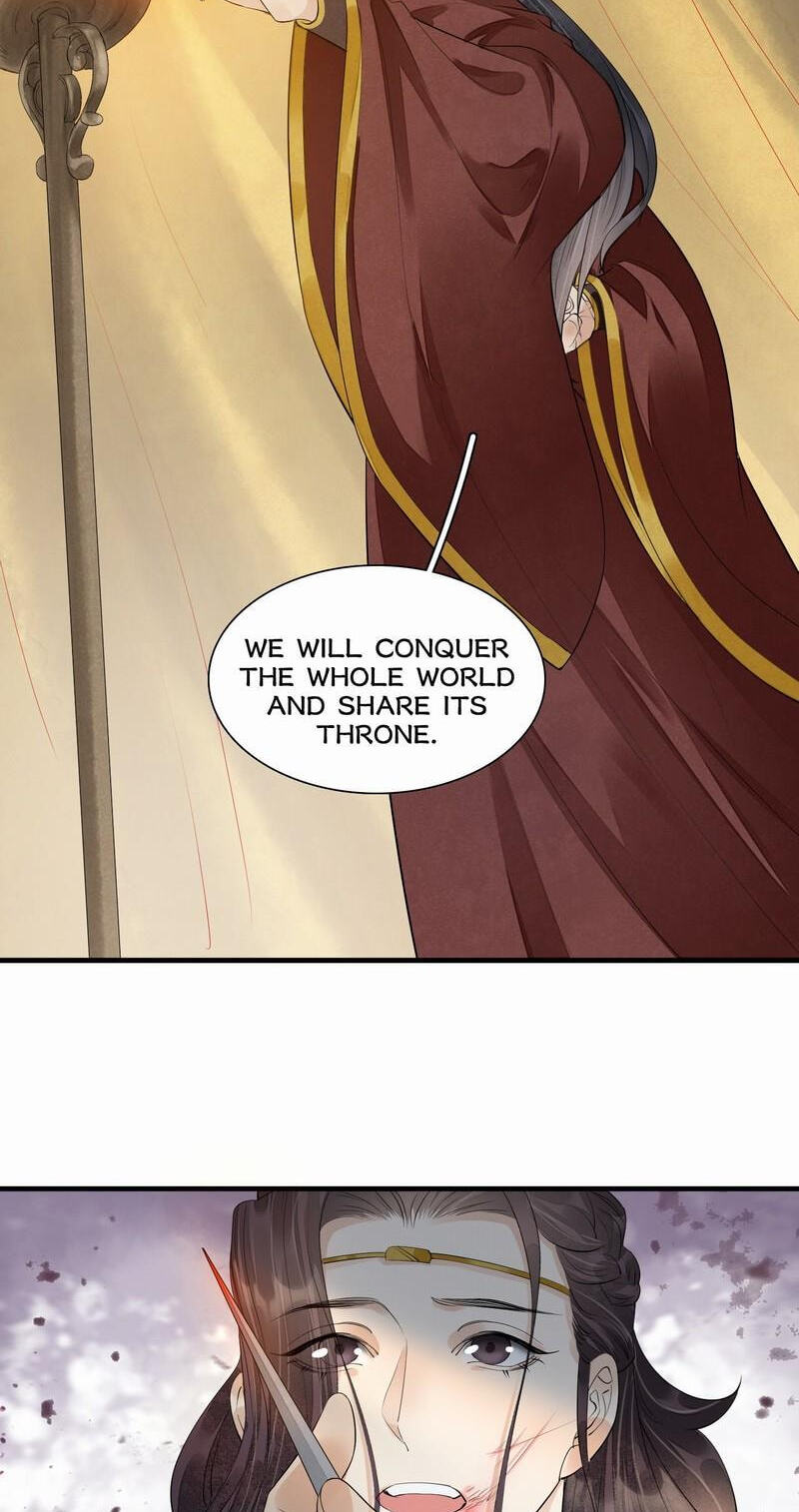 Sinful Love Chapter 8.1 page 19 - 