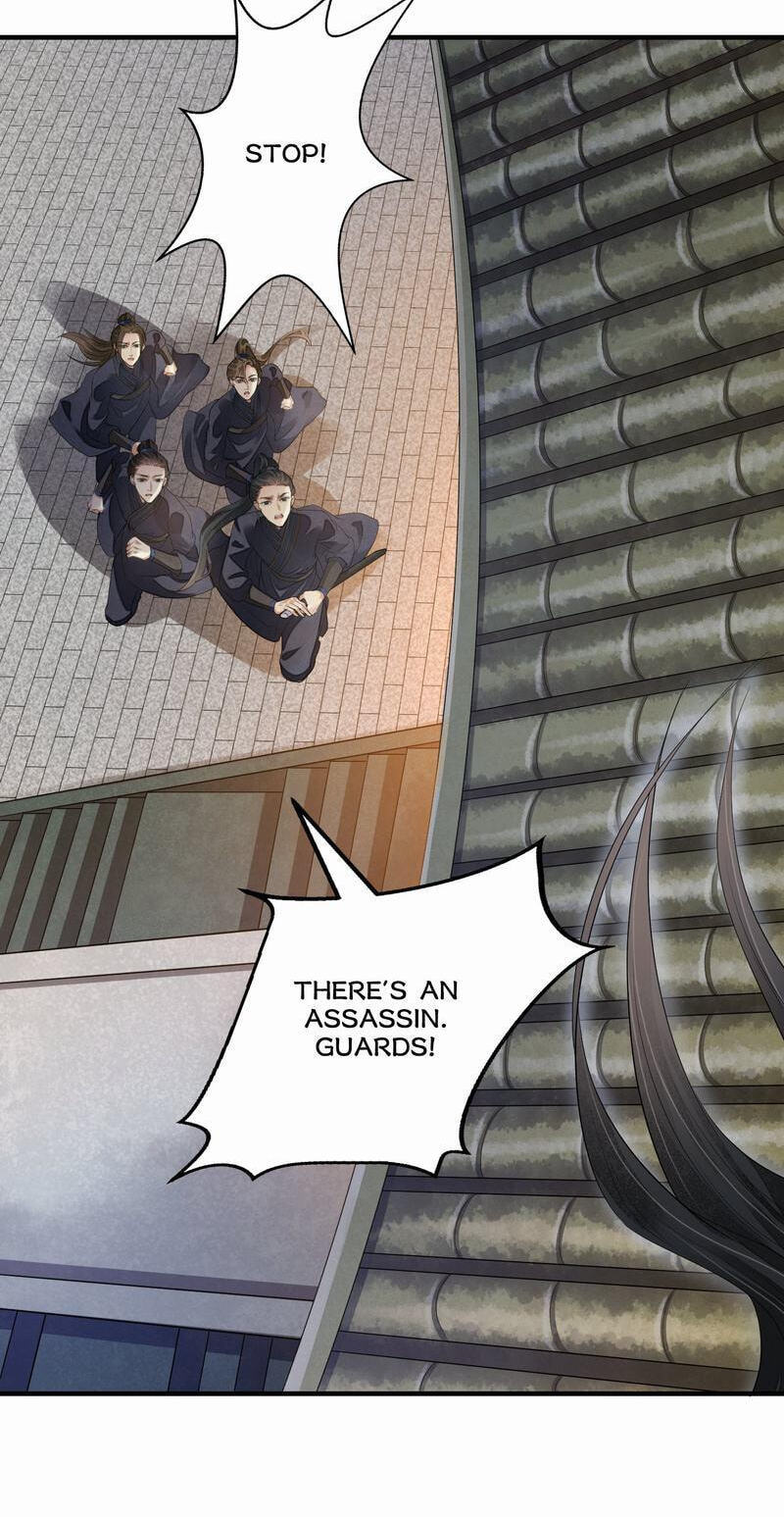 Sinful Love Chapter 8.1 page 4 - 
