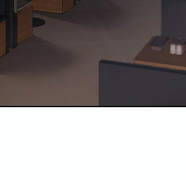 Sinfully Sweet Chapter 1 page 12 - 