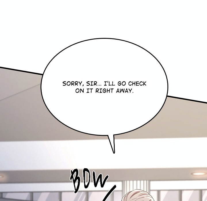 Sinfully Sweet Chapter 1 page 13 - 
