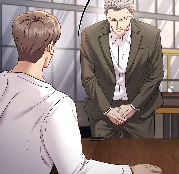 Sinfully Sweet Chapter 1 page 14 - 