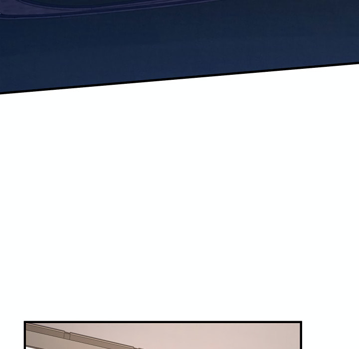 Sinfully Sweet Chapter 1 page 7 - 