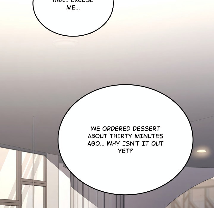 Sinfully Sweet Chapter 1 page 10 - 