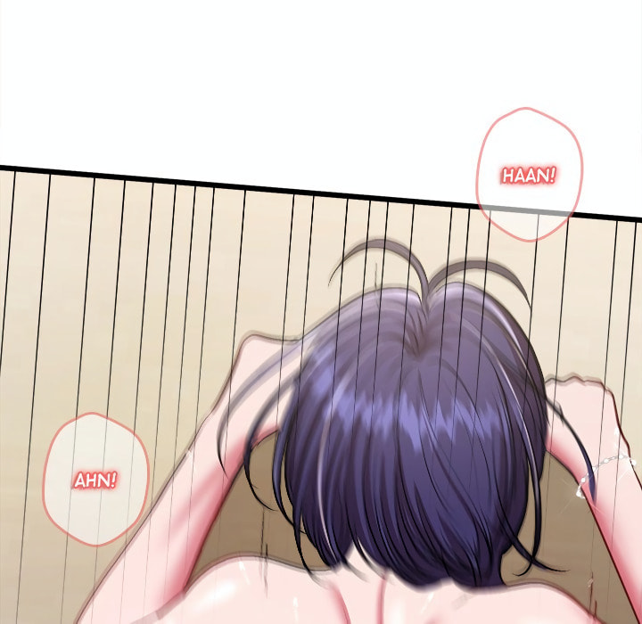 Sinfully Sweet Chapter 10 page 134 - 