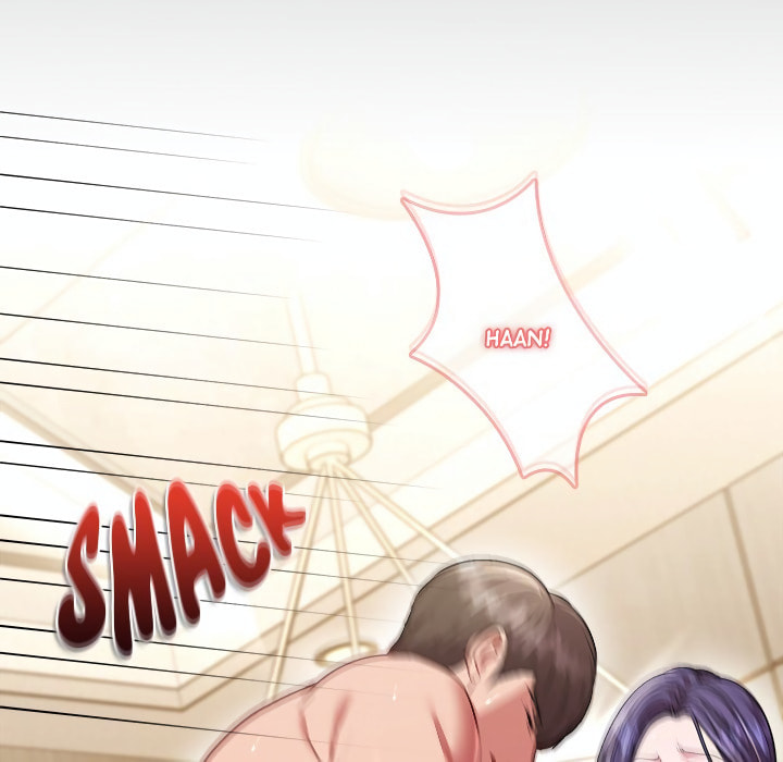 Sinfully Sweet Chapter 10 page 16 - 