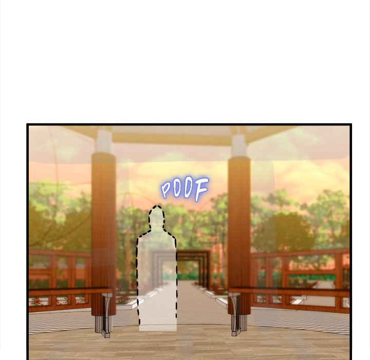 Sinfully Sweet Chapter 11 page 72 - 