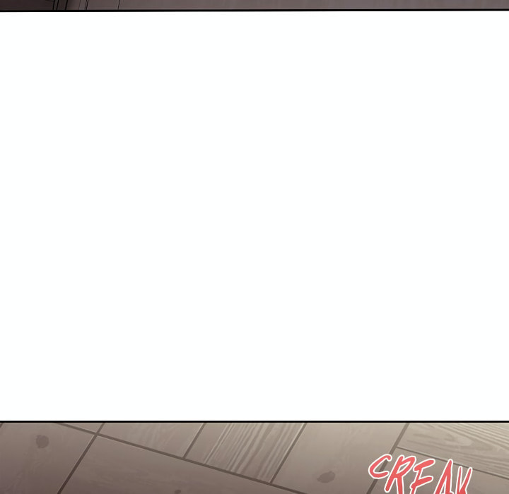 Sinfully Sweet Chapter 4 page 13 - 