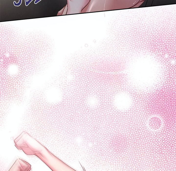 Sinfully Sweet Chapter 4 page 172 - 