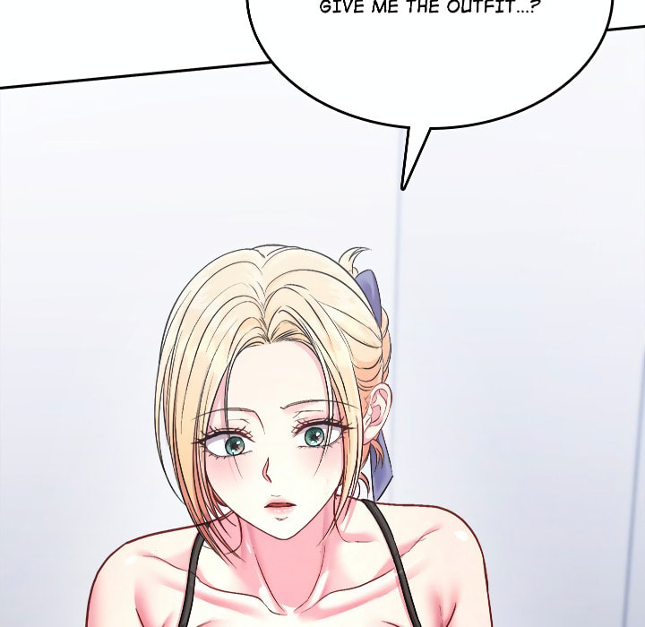 Sinfully Sweet Chapter 6 page 32 - 