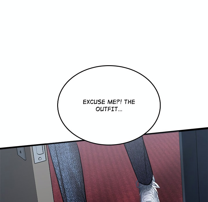 Sinfully Sweet Chapter 6 page 7 - 