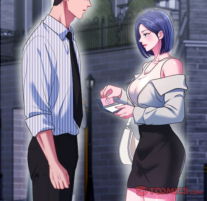 Sinfully Sweet Chapter 8 page 16 - 