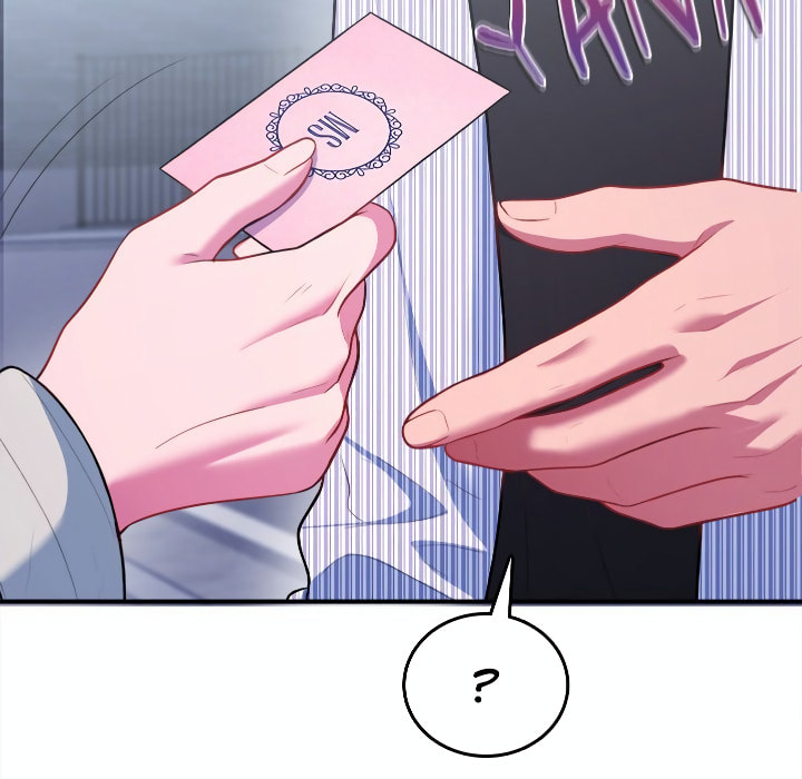 Sinfully Sweet Chapter 8 page 27 - 