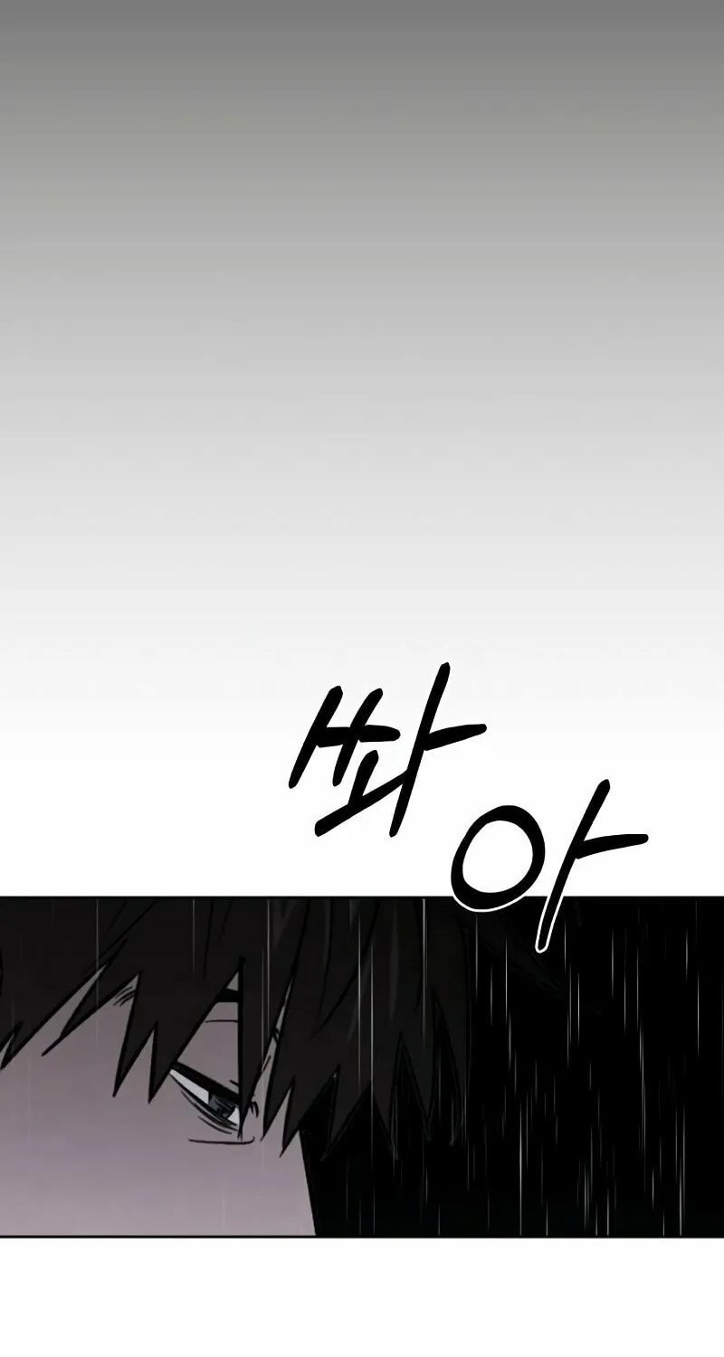 Single Dad in Another World Chapter 1 page 142 - 
