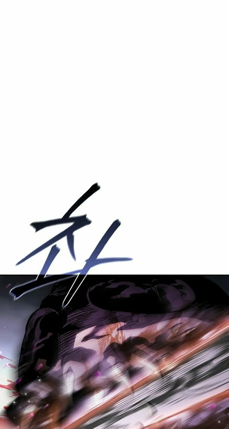 Single Dad in Another World Chapter 1 page 27 - 