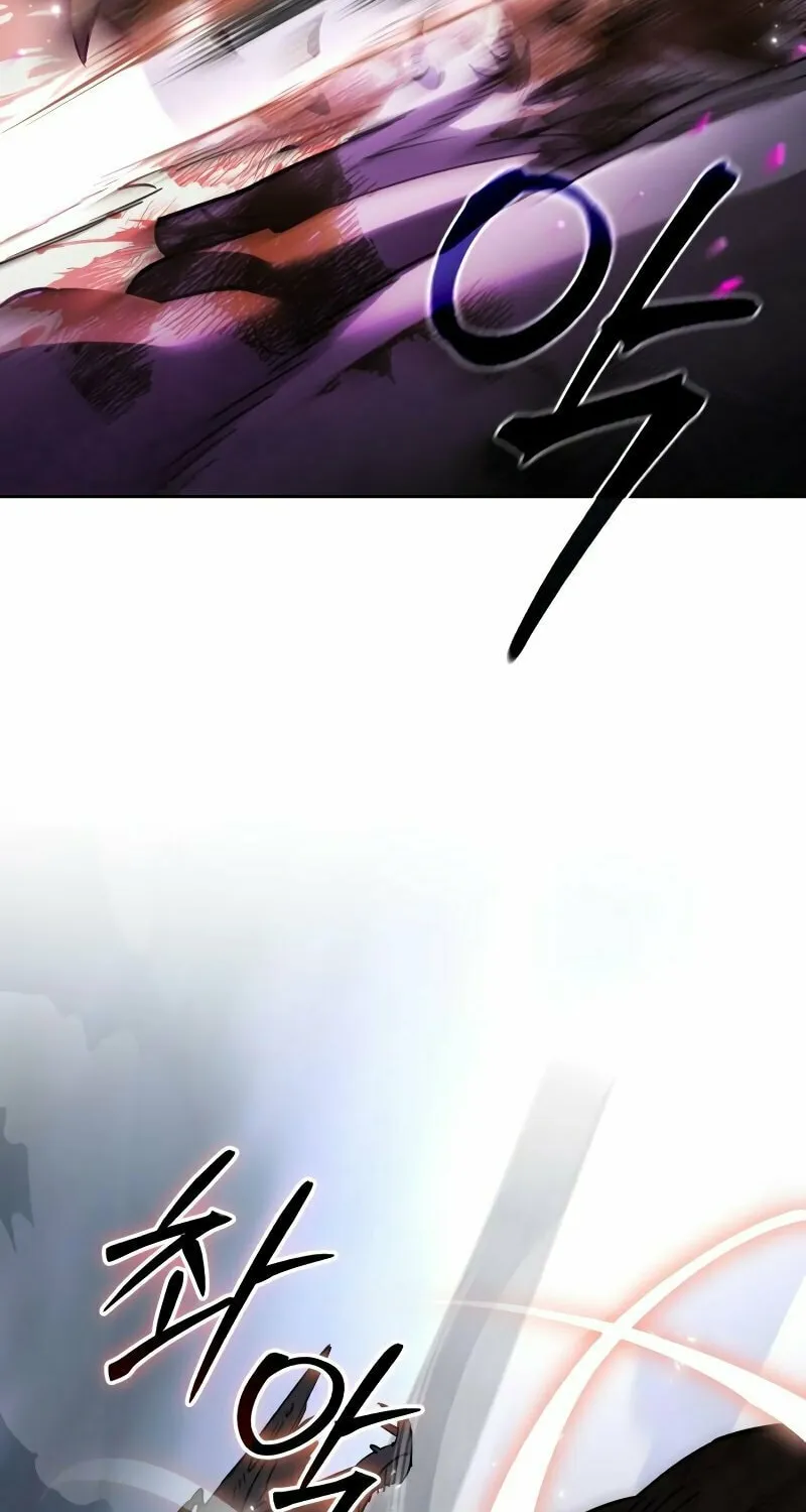 Single Dad in Another World Chapter 1 page 28 - 