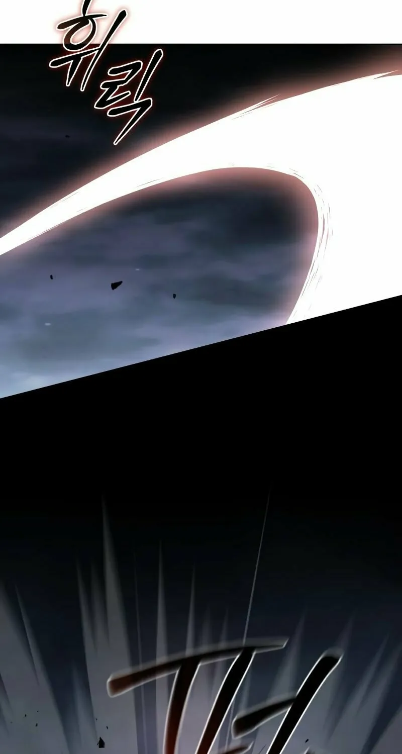 Single Dad in Another World Chapter 1 page 32 - 