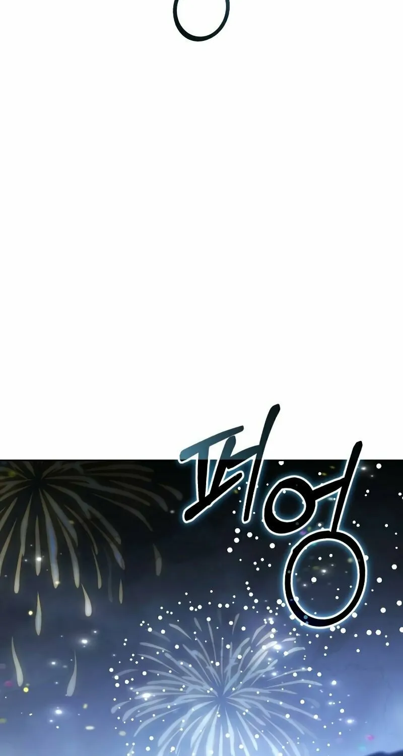 Single Dad in Another World Chapter 1 page 76 - 