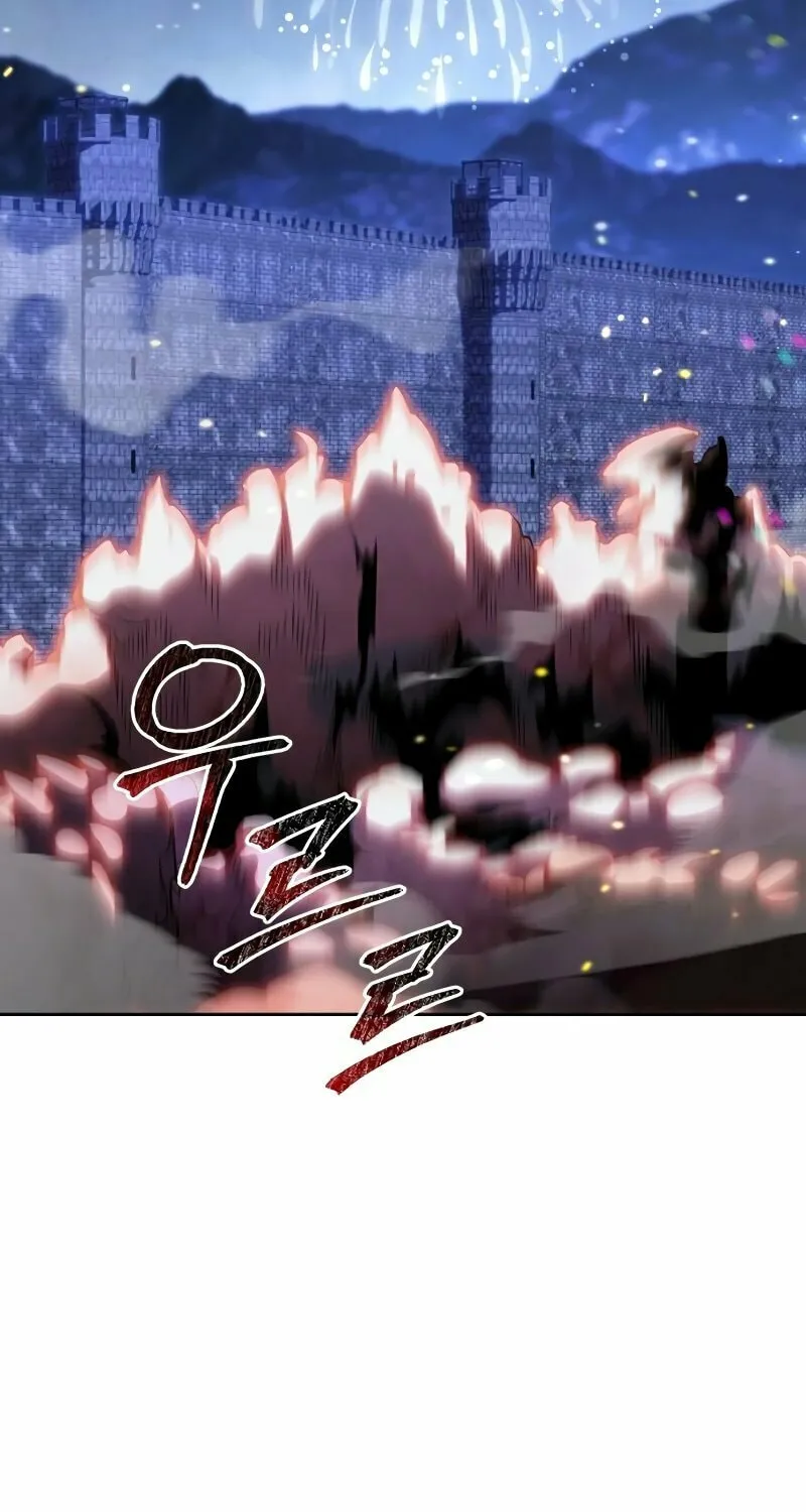 Single Dad in Another World Chapter 1 page 77 - 
