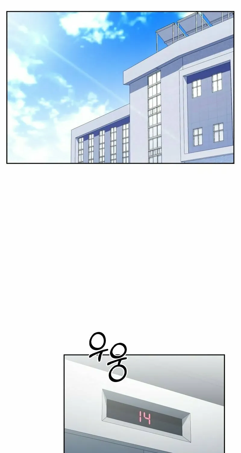 Single Dad in Another World Chapter 1 page 92 - 