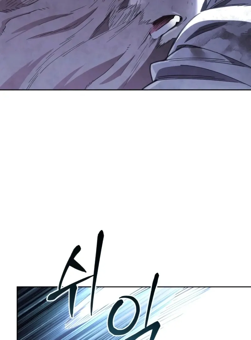 Single Dad in Another World Chapter 10 page 102 - 