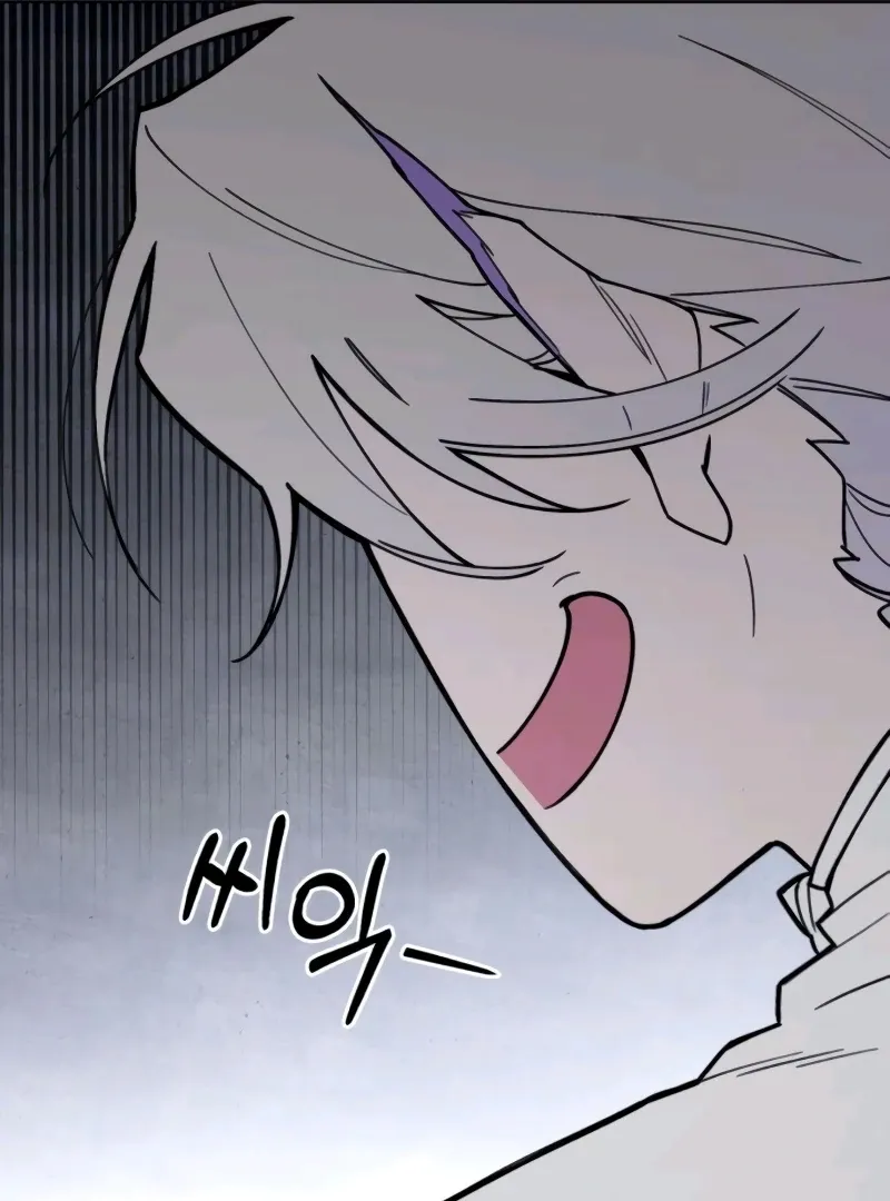 Single Dad in Another World Chapter 10 page 40 - 