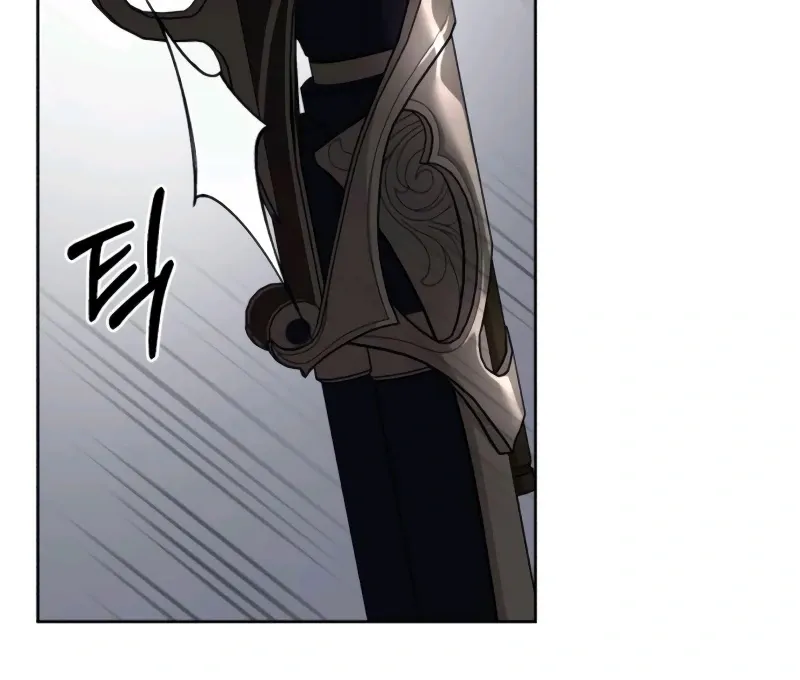 Single Dad in Another World Chapter 10 page 69 - 